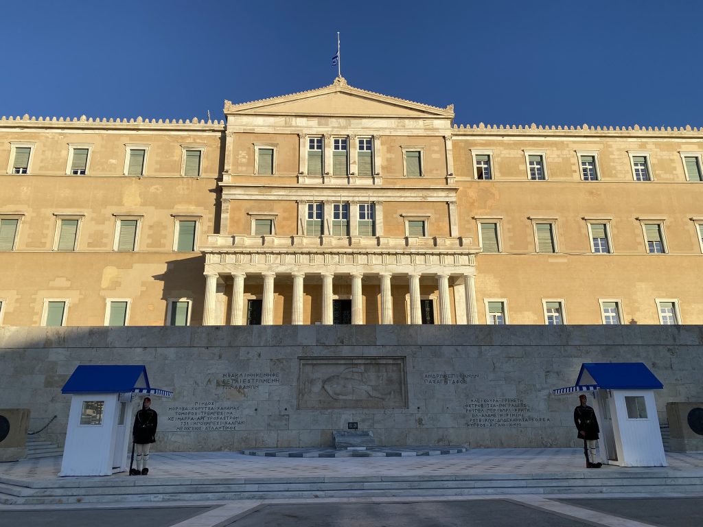 Parlament Grecji, Grób Nieznanego Żołnierza