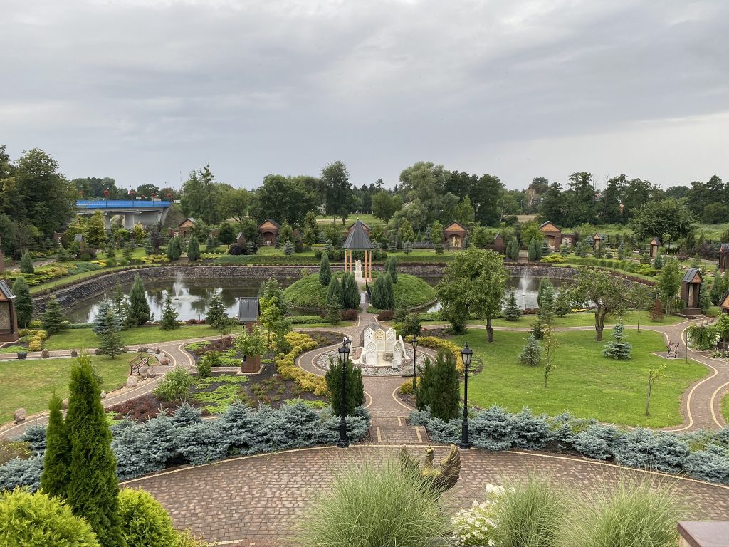 Sochaczew - Ogród Różańcowy