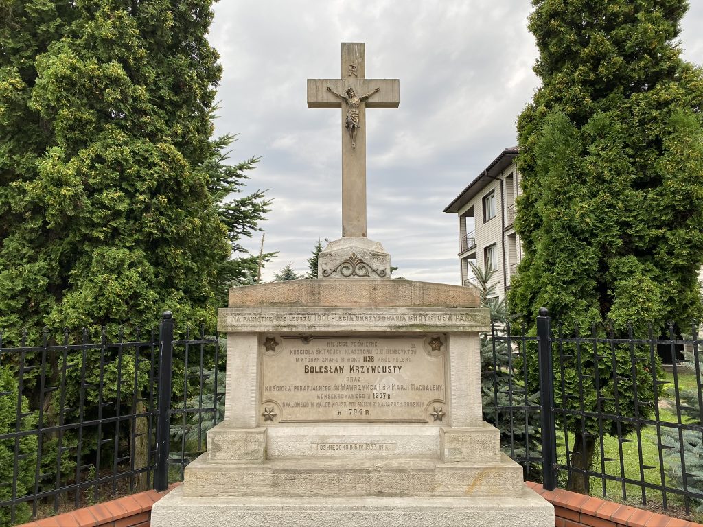 Sochaczew - pomnik upamiętniający miejsce śmierci Bolesława Krzywoustego